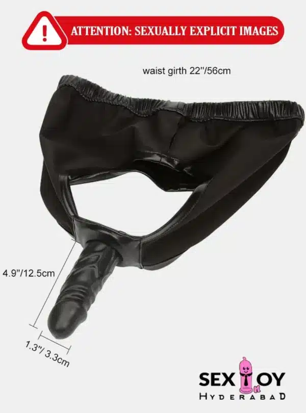 Image of vibrating dildo underwear, offering discreet pleasure on-the-go.