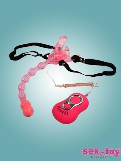 Wearable Butterfly Whip Anal Vagina Simulator - new.www.sextoyinhyderabad.com