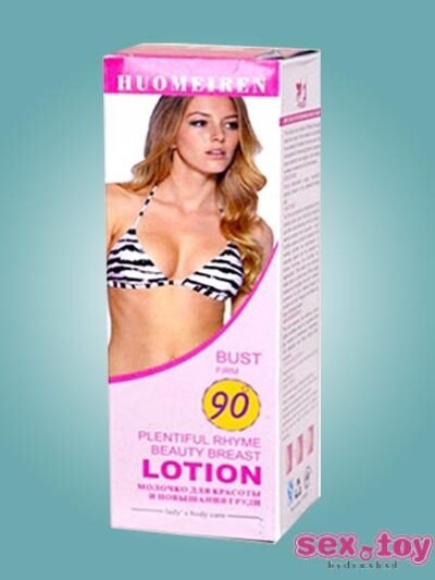 Huomeiren Bust Firm 90 Plentiful Beauty Breast enlarger Lotion - new.www.sextoyinhyderabad.com