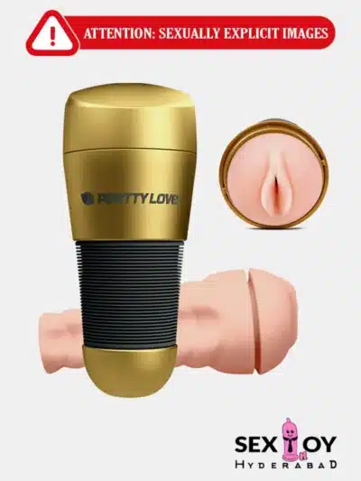 Pretty Love Kitty Gold 3D Dual Stimulation Masturbator for men.