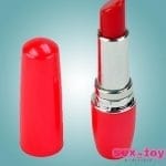 Incognito Lipstick Vibe Vibrator Top Sex Toy Masturbator-new.www.sextoyinhyderabad.com