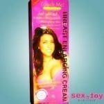 Touch Me Breast Enlarging Cream - new.www.sextoyinhyderabad.com