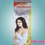 Kiss Beauty Buttock Lift Up Hip Up Breast Enlarger Cream - new.www.sextoyinhyderabad.com