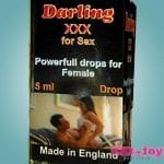 Darling Xxx Sex Drop For Female - new.www.sextoyinhyderabad.com