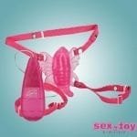 Venus Butterfly Strap-On Vibrator - new.www.sextoyinhyderabad.com