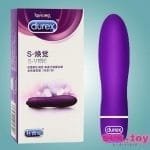 Durex S-VIBE Single Speed Bullet Vibrator - new.www.sextoyinhyderabad.com