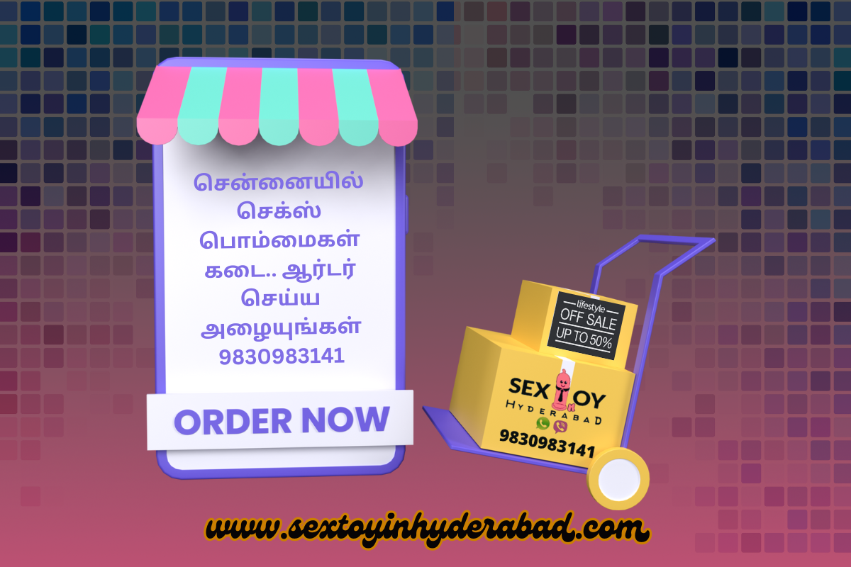 Sex toys in Chennai – adult toys for men and women